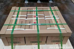 吴圩空运代理酒水【机场货运当天